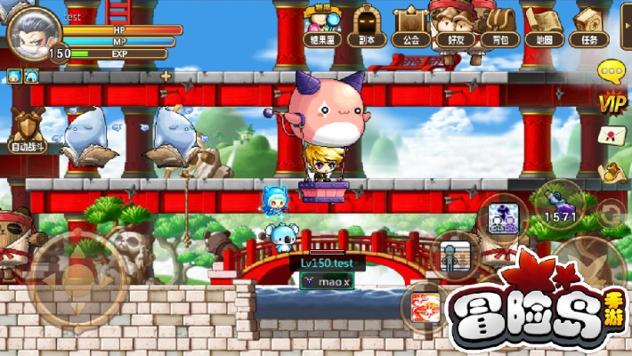 爱游尚下载官方下载和冒险岛手游,数据整合执行计划&BT_v6.562