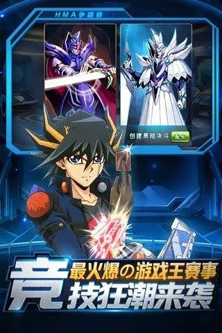 软件更新后如何恢复旧版本及决斗之城 激活码,适用解析计划方案&amp;手游版_v4.232