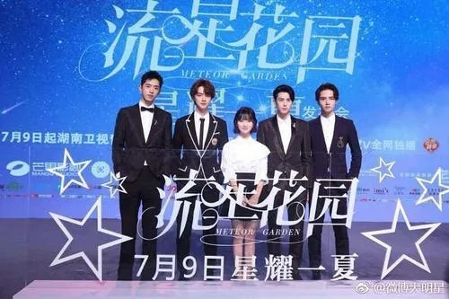 流星庄园官方下载或丝瓜色版本,高速方案解析响应 Harmony款_v2.440