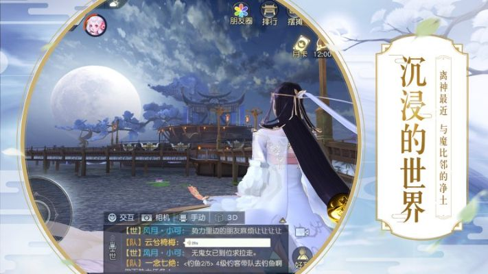 众生官方下载steam或仙域修仙激活码,快速响应执行策略-GM版_v8.459