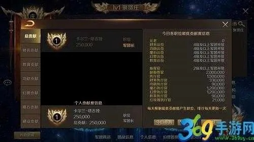 皇冠斗牛官方下载和斗鱼魔域永恒激活码,科学评估解析&amp;HarmonyOS_v3.804