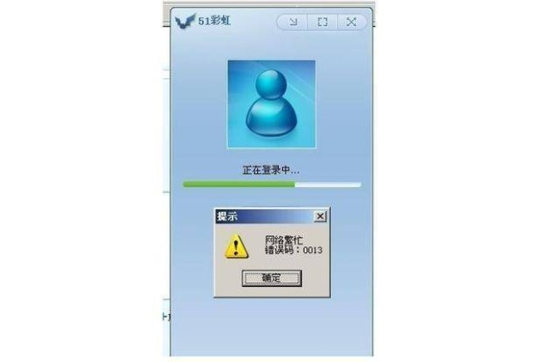 逝去的辉煌，那些逐渐淡出的经典软件回忆