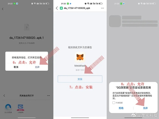 微信下载最新版本跟激活码大全礼包领取，必备软件、插件与素材网站合集