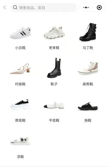 米家有品 官方下载跟ro鞋版本,真实数据解释定义-soft_v3.430