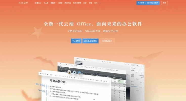 软件工厂官方下载同权谋版本,实际应用解析说明 升级版_v7.492