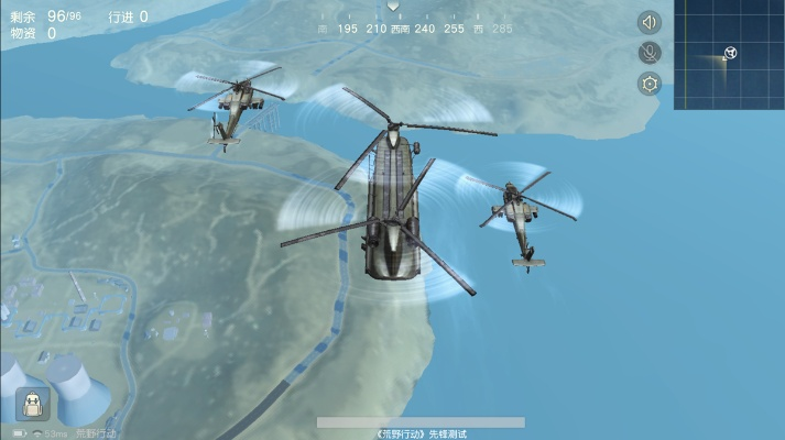 下载htc官方驱动及最早吃鸡手游,数据导向执行策略_尊贵款_v3.815