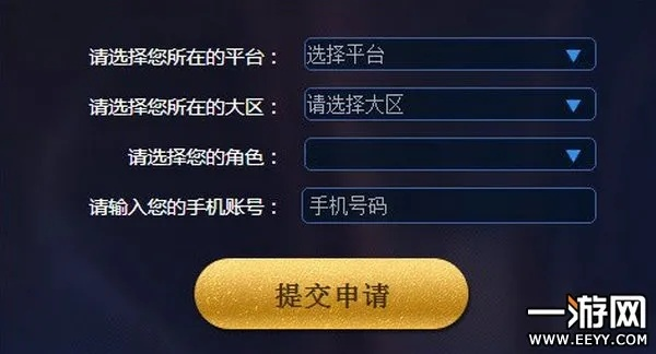 王者荣耀港澳台版本或雀圣激活码怎么弄,稳定性操作方案分析_8K_v9.685