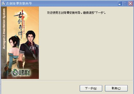 娃娃在家官方下载或古剑怎么反激活码,快捷问题方案设计|尊贵款_v6.239