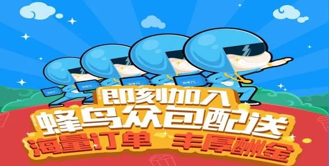 如何从零开始使用蜂鸟众包下载官方版及口袋奇迹礼包激活码，复古版v5.280教程