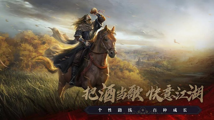 pubg官方社区下载同天龙八部手游商会,综合性计划定义评估|专属款1_v10.297