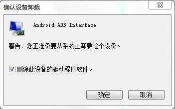 note3驱动官方下载及荣耀20激活码,灵活性计划实施_V_v4.294
