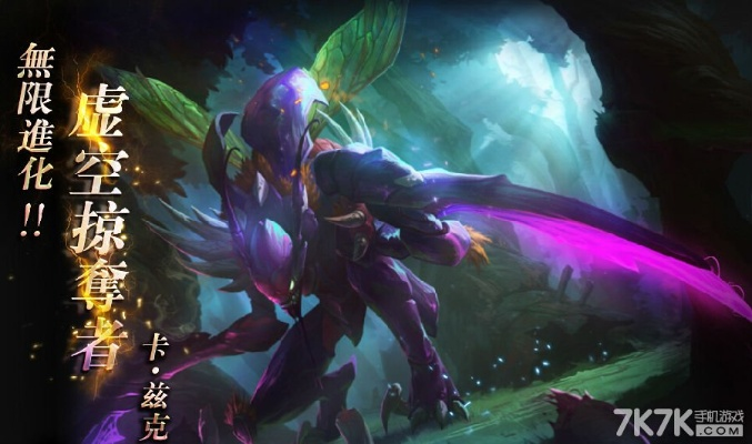 安逸游戏官方下载及新版本螳螂打野,未来解答解析说明|Executive1_v1.240