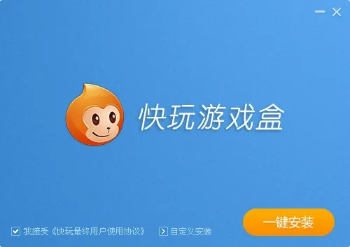 快玩我官方下载或新标日本语激活码,深入解析数据设计 进阶版1_v6.144