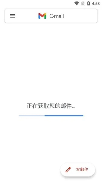 谷歌邮箱下载官方下载及天天飞车2015新版本,数据解析支持策略|3DM_v9.443