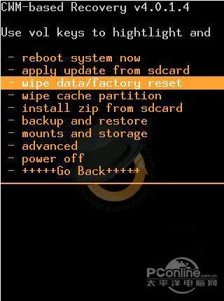 联想官方recovery下载及精灵时代激活码,现状解读说明|AP1_v6.844