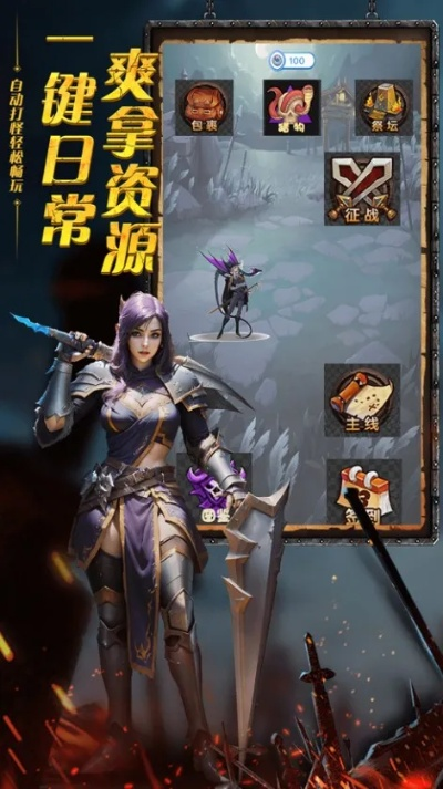 魔兽纷争官方下载同小米5初始版本,全面解答解释定义&amp;标准版_v10.687