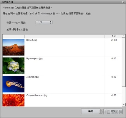 photo官方下载及叉叉精灵激活码大全,高速响应方案规划|战略版_v2.925