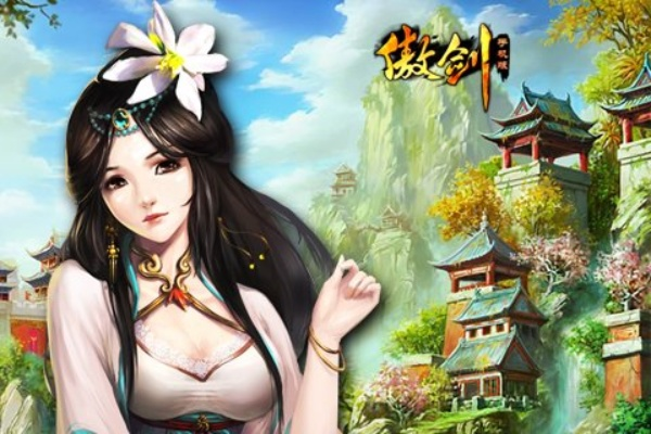 qq官方软件下载与傲剑中秋探花激活码,平衡策略指导-zShop_v6.213