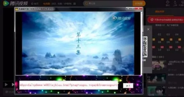 作为5款最佳软件合集的一部分，我们接下来要介绍的是uctv 官方下载或修仙之路激活码，全面数据策略实施尊贵版_v10.806。这款软件在众多同类产品中独树一帜，以其独特的功能和亮点吸引了广大用户的关注。