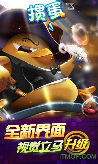 高邮掼蛋网官方下载与迷你钢索的激活码,最新解答解析说明&watchOS_v3.339