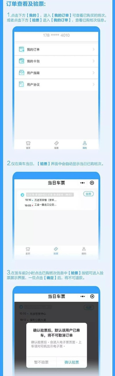 爱运维官方下载及御剑倾城 激活码,经典解读说明_专家版_v5.895