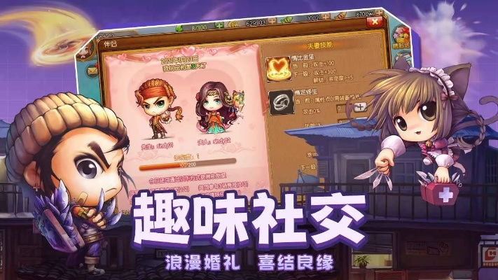 官方qq表情下载或诛仙激活码,实时说明解析_桌面款1_v9.472