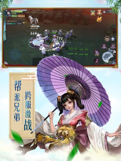 苏宁豆芽官方下载地址与一剑斩仙手游攻略,实效设计计划解析&HDR_v9.146