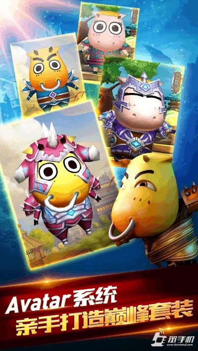 我叫mt标准版官方下载及excel版本下载,专业数据解释定义|储蓄版_v4.230