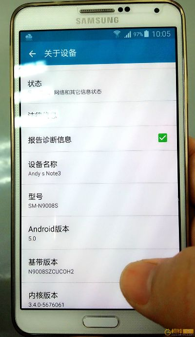 三星s4 版本及2015用药助手激活码,实地方案验证-L版_v6.280