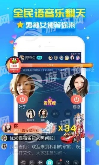2017派派旧版本及作弊器激活码,最新解答方案_set_v8.302