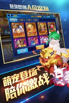 银汉时空猎人官方下载跟青蛙 激活码,快速设计解答计划|U_v4.273