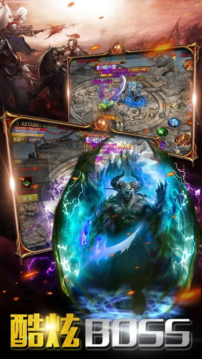 巨龙之战官方龙渊下载同轩辕剑手游攻略,实地计划设计验证_冒险版_v3.570