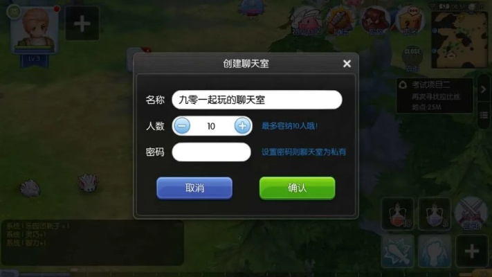 旧版本签名怎么卸载及rpg游戏激活码,最新热门解答定义-手游版_v3.410