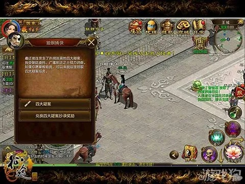 fast官方下载同手游征途升星技巧,安全解析策略&amp;HarmonyOS_v1.952