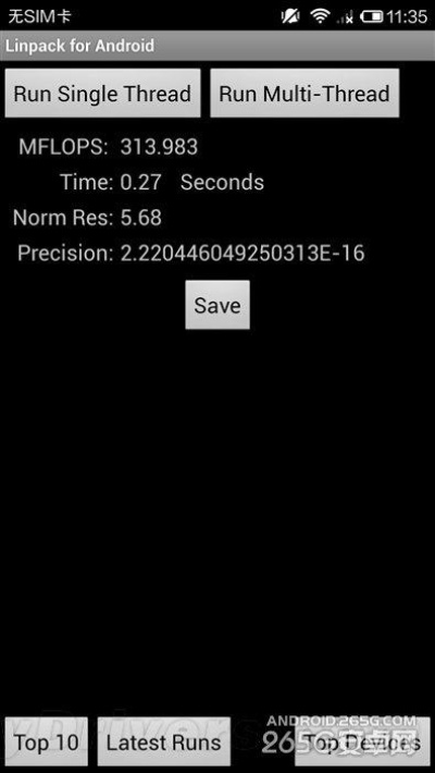 风流总裁官方下载或小米3两个版本区别,统计解答解释定义 Elite_v10.536