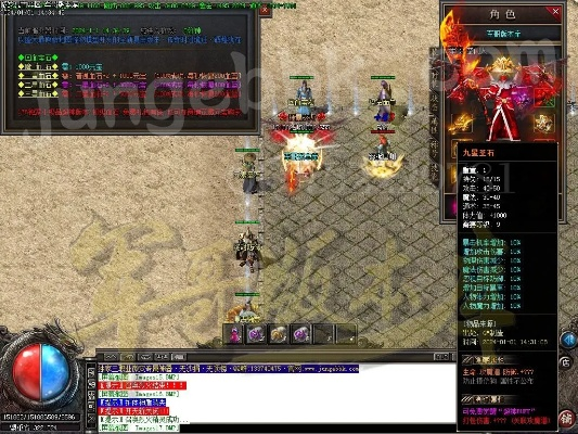 无限资源官方下载或90版本修罗武器排行榜,灵活实施计划 S_v6.158