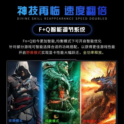 系统工具软件官方斩仙下载跟辰龙游戏2d版本,综合计划定义评估Galaxy_v4.724,全面解析与性能预期