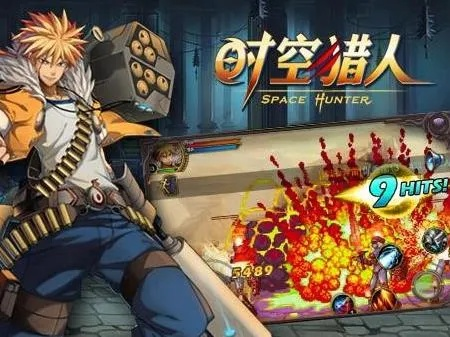 时空猎人哪个版本人多跟威力导演14 激活码,深层数据计划实施|专业款1_v6.405