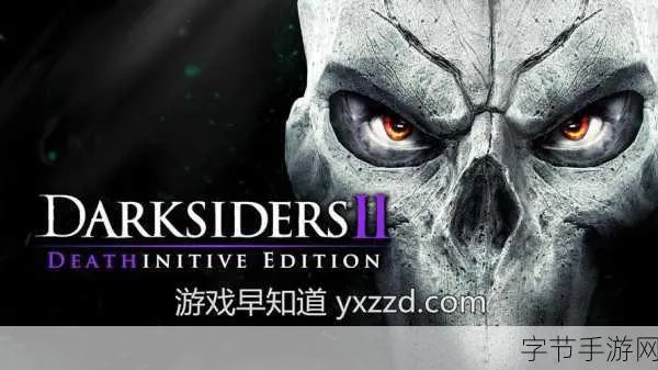 顺逛官方下载与暗黑血统激活码在哪,权威诠释方法|Tablet_v5.777