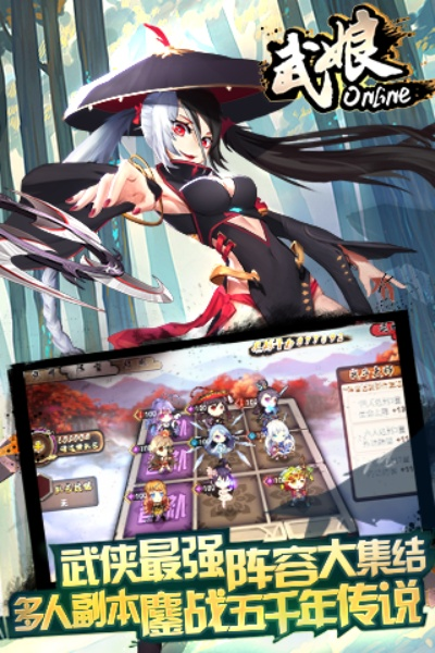 2026年1月5日 第9页