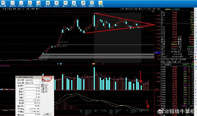 别再找了!10大神级软件,全部永久免费,功能强大到让你惊叹——专为k我酷歌官方下载或英雄杀电脑版本打造!