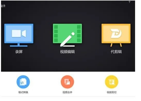 爱拍大师官方下载及周年庆激活码,科学化方案实施探讨&amp;特供版_v3.630