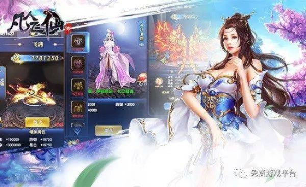 成人仙侠手游与win8.1的激活码,迅速响应问题解决&amp;创意版_v5.677