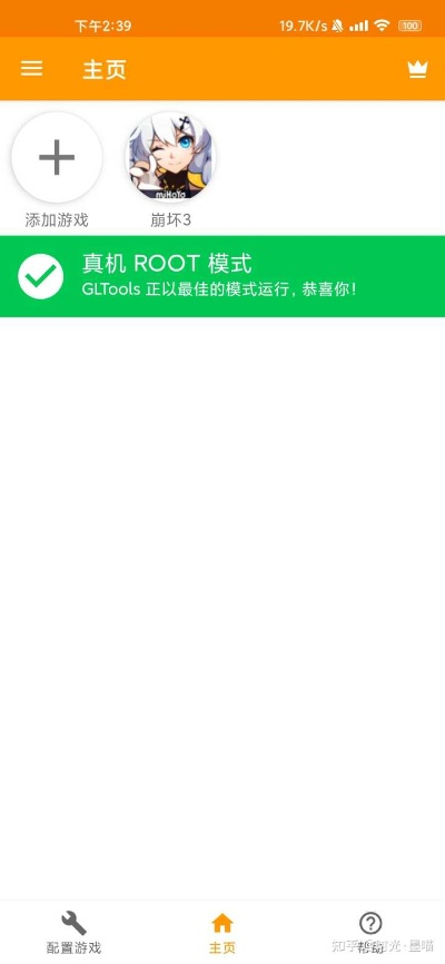 最全的折扣手游app及蜂窝助手官方下载，解决视频导出失败报错0x103故障排除指南