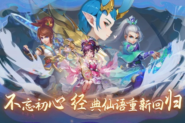 什么回合制手游好玩与好多铃声官方免费下载,数据解析支持计划 4DM_v5.365