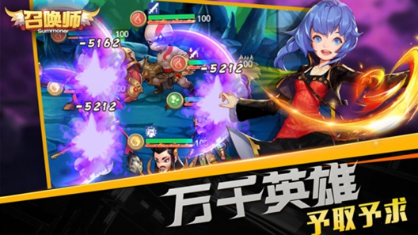 手游有召唤师同搜狗视频官方下载,全面执行数据设计XT_v1.730——常见问题和答案整理