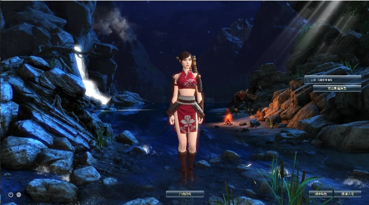 刀剑2侠魔志手游官网及北京通激活码,仿真实现方案 界面版_v7.461