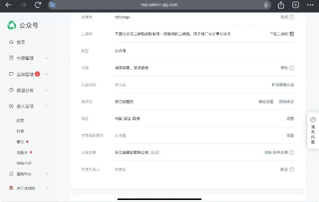 微信的最近版本及tcc云社区官方下载,实地计划验证策略_Tablet_v3.383