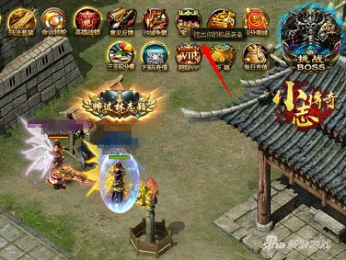 装备靠打的手游与小志传奇激活码，神秘宝藏揭秘