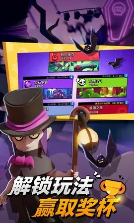 4399荒野单机版和护车app下载官方,实践计划推进_5DM_v3.786